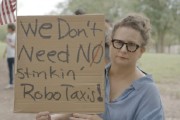 临清特斯拉在得州奥斯汀遭遇抗议活动：反对马斯克Robotaxi计划